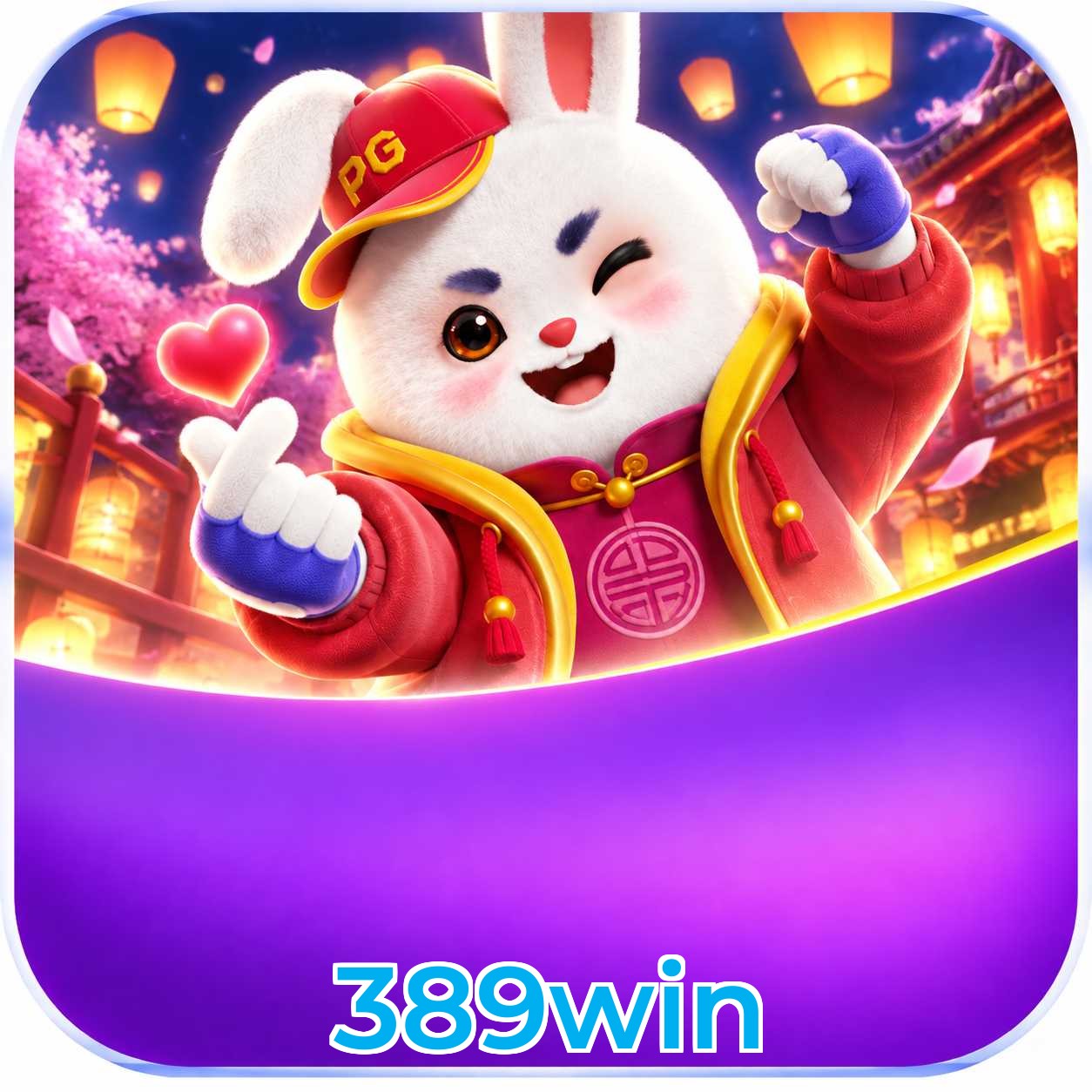 389win erros de instalação e correção